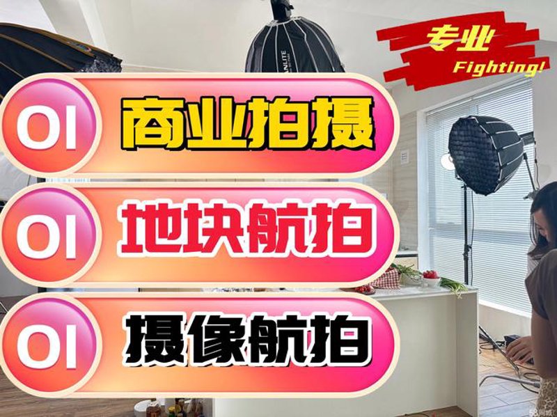 数字时代的品牌名片——互联网网站设计公司的革新力量